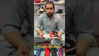 Used Skechers |Best Leather Shoes |Best Jogger |Used Shoes |Second Hand Leather Shoes |Landa Bazar |