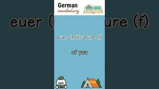 euer (of you) | German vocabulary