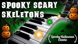 Spooky Scary Skeletons | A Haunting 1990's Halloween Favorite