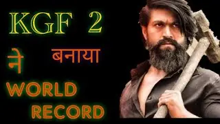KGF-2 ने बनाया World Record!! #arvindarorahits #a2motivation #A2kivaanifanclub
