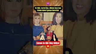 Yıl 1983. Zerrin &Ouml;zer, N&uuml;khet Duru&rsquo;nun Evinde Kahve İ&ccedil;meye Davetli 🥰 #trendxmagazin