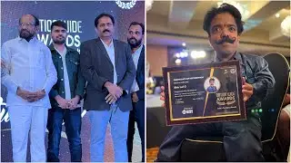50 th Award Ceremony | Business Mint Nation Wide Awards | Business Mint Awards at Taj Deccan Hotel