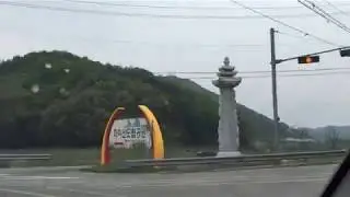 Maisan Mountain - Korea 2018