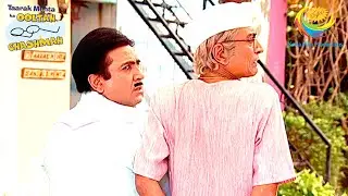Jetha & Bapuji Is Hiding From Whom? | Taarak Mehta Ka Ooltah Chashmah | Jetha Bapuji Special