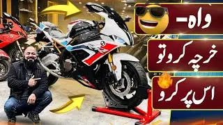 BMW S1000RR REAL REPLICA 400CC DUAL CYLINDER | PRICE SPECS AND SOUND TEST |