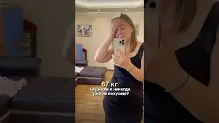 Will I never lose weight!? 😭