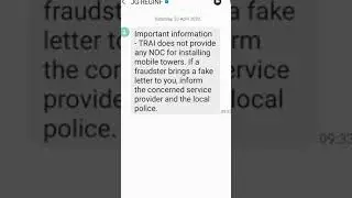 Fraud Message Alert #shorts #youtubeshorts #viral shorts video #shorts latest video