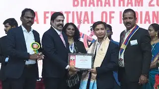 Rotary Dist 3231 - Oscars Book of Records Official Attempt World Record Title Bharatnatyam | Part#1