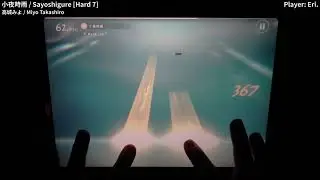 【DEEMO II】小夜時雨 / Sayoshigure [Hard] 理論値 All Charming 手元動画【Eri. / Saicrom】