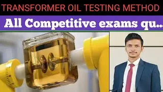Transformer Oil Testing #electricianictsm #educationalvideo # experiment #by prakash sir 👍💯⁉️👈