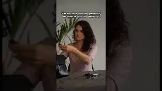 Записывайтесь на консультацию,ссылка в шапке профиля.#томск #недвижимость #nova #риэлтор #лучшие