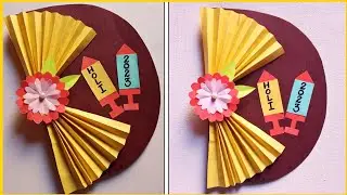 Holi Card 2023, holi card making ideas, holi card making, holi card making easy, holi greeting card