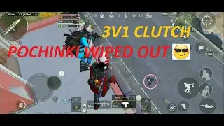 3V1 CLUTCH || POCHINKI WIPED OUT || WINNER WINNER CHICKEN DINNER || ACE TIER LOBBY