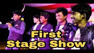 My PRIKISU Team First Time Stage Show | PRIKISU | Prince Kumar m | kishor Kumar | Suraj |