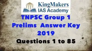 TNPSC Group 1 Prelims Exam Answer Key 2019 - Questions 1 to 85 - 3 March 2019