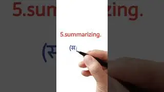 Process of accounting #shorts #youtubeshorts
