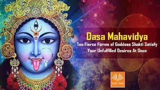 Dasamahavidya Rituals On Masi Magam 2018 | Ten Forms of Goddess Shakti