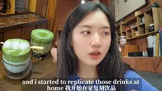 let's talk about the viral drink: matcha 🍵聊聊新晋网红饮品：抹茶