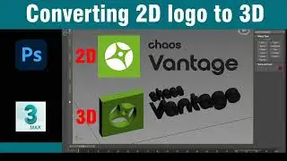 كيفية تحويل اللوجو من 2D إلى 3D في برنامج 3ds Max بسهولة  #3dmax #3d #photoshop  #logodesign #logo