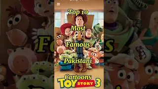 Top 10 Most Famous Pakistani Cartoons#trending#shorts#viralshorts#youtubeshorts#top10#top#viraltrend
