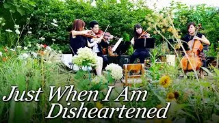 내 맘이 낙심되며 왈츠풍 (Waltz) 의 찬송가 현악 사중주 His Grace Is Enough For Me String Quartet
