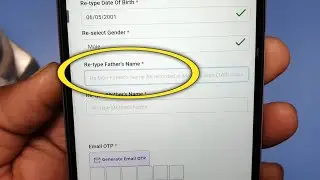 re type father's name | re type father's name as recorded in matriculation certificate