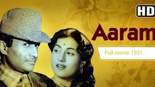 **✨ Aaram (1951) - Full Movie HD✨ Dev Anand & Madhubala ✨ 𝓥𝓲𝓷𝓽𝓪𝓰𝓮 𝓒𝓵𝓪𝓼𝓼𝓲𝓬**