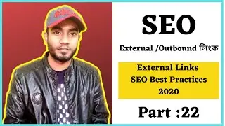 What is external links or outbound link | External Links | SEO Best Practices 2020