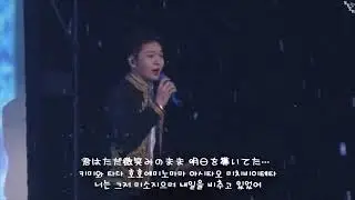 190105 SPACE 이창섭 솔로콘 - Snow Light Road