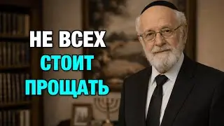 Есть люди, которых нельзя прощать — даже если это родня