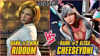 TEKKEN 8 | RIDDUM (RANK #2 NINA) vs CHEESEYONI (RANK #2 ALISA) | TEKKEN 8 HIGH LEVEL  MATCH