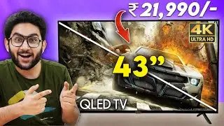 43 Inches 4K QLED TV Under Rs.20,000/- Only BUT...