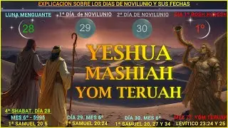 D&Iacute;AS29 y 30NOVILUNIO.MES 6&ordm;.DO.21.A MA.23SEPT. YOM TERUAH.D&Iacute;A 1&ordm; MES7.5995. MA.23 A MI.24 SEPT.2025.
