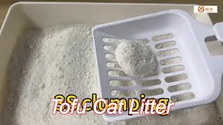 tapioca cat litter excellent water absorption low dust odorless fast