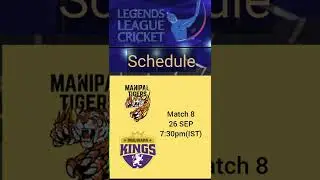 LLC t20 2022|LLC 2022|LLC Schedule|LLC 2022 Schedule|Legends League Cricket 2022|Match,Time|Legends|