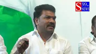 S99TV NEWS