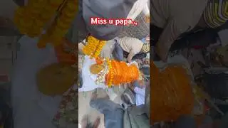 Papa Laut ke aa jao #viralyoutubshorts #trendingreels#father#son#papa#death#beta #shortclip