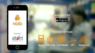 ATOM mGalla Application | Commercial Video | Urbanblink