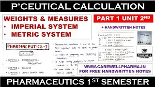 Pharmaceutical Calculations | Imperial And Metric System | Part 1 Unit 2 | Pharmaceutics 1 Semester