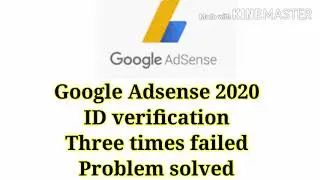 Google adsense id verification three times failed in tamil simple, problem solving
