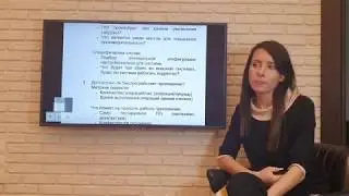 Лекция 1 Критерии для нагрузочного тестирования