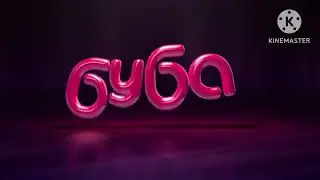 GYGA 21 Logo Remake