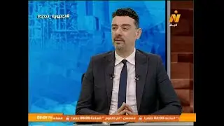 الاعلامي تامر الشيخ : محور قناه السويس مستقبل مصر القادم مع/ د احمدعبدالفتاح عبدالمحسن  خطاب