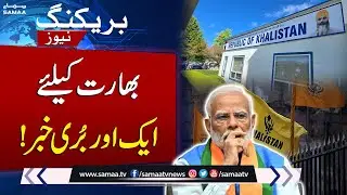 Khalistan Embassy Opens in Canada, Straining India-Canada Ties | SAMAA TV