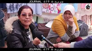 سوق قصر هلال تشكيات من الأدأت وشهادات صادمة عن بارون يهدد التجار