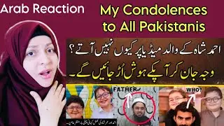 Arab Reaction On Umar Shah Passed Away | My Condolences to All Pakistanis 