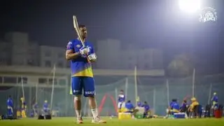 धोनी के शानदार शॉर्ट मैच से पहले  #IPL14 | #DHONI | #DREAM11