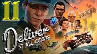 Realtà rilevata  - CAPITOLO 11🎮Deliver At All Costs🎮Gameplay ITA Walkthrough  #deliveratallcosts