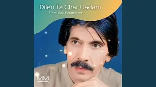 Dilen Darda Nazanay