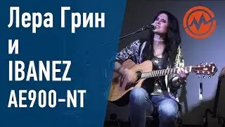 Ibanez AE900-NT (ADELE - HELLO COVER BY LERA GREEN )